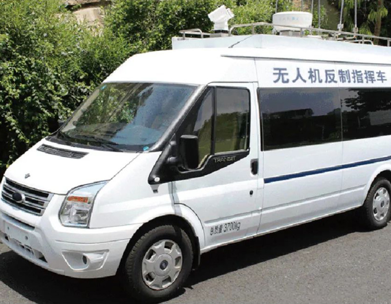 無人機(jī)反制車